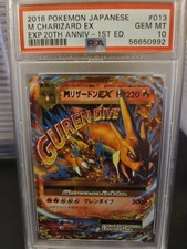Charizard 013/087 Cp6: Expansion Pack 20th Anniversary for sale | eBay