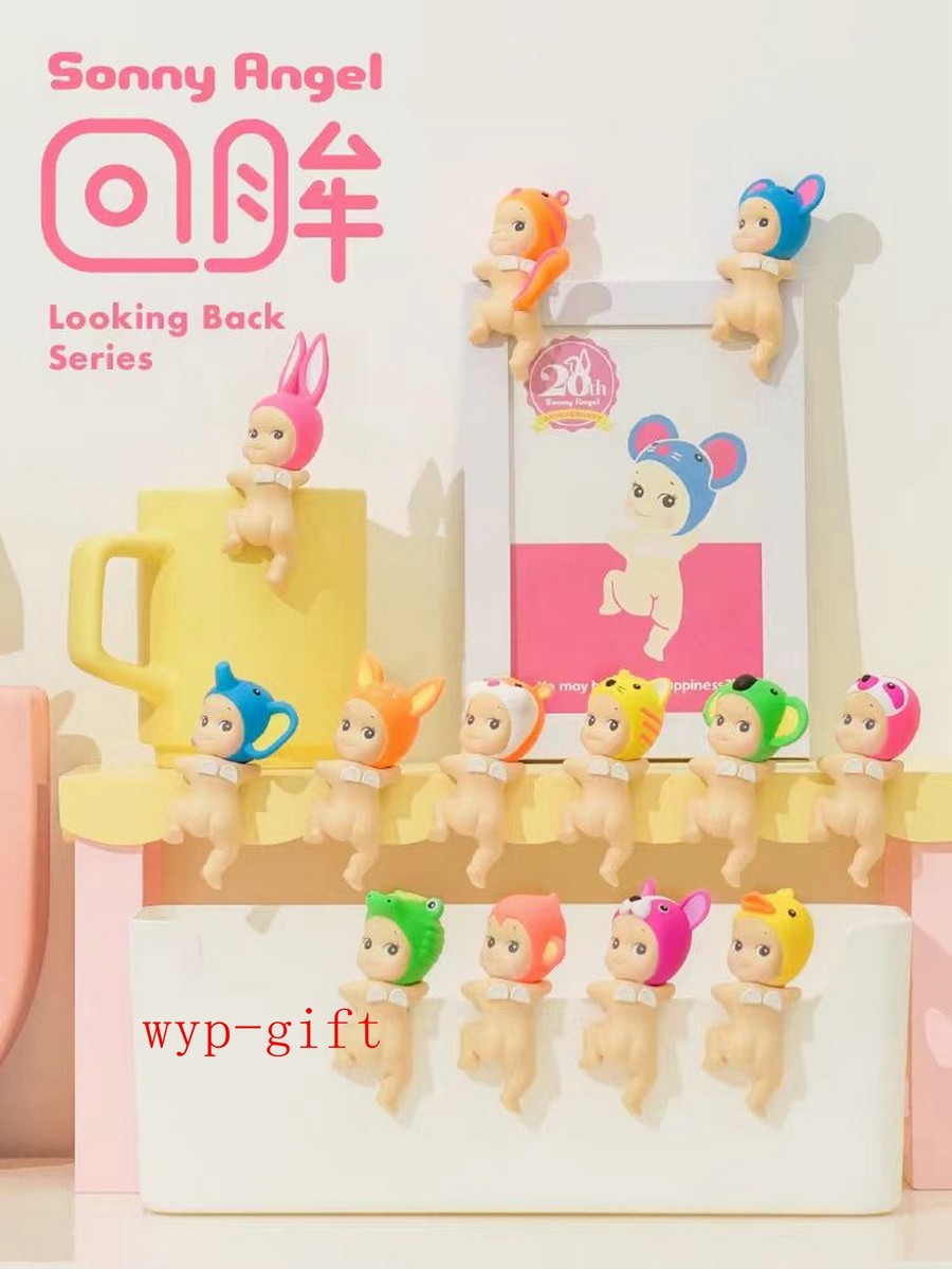 Sonny Angel Hippers Looking Back Series Blind Box (1 Blind Box