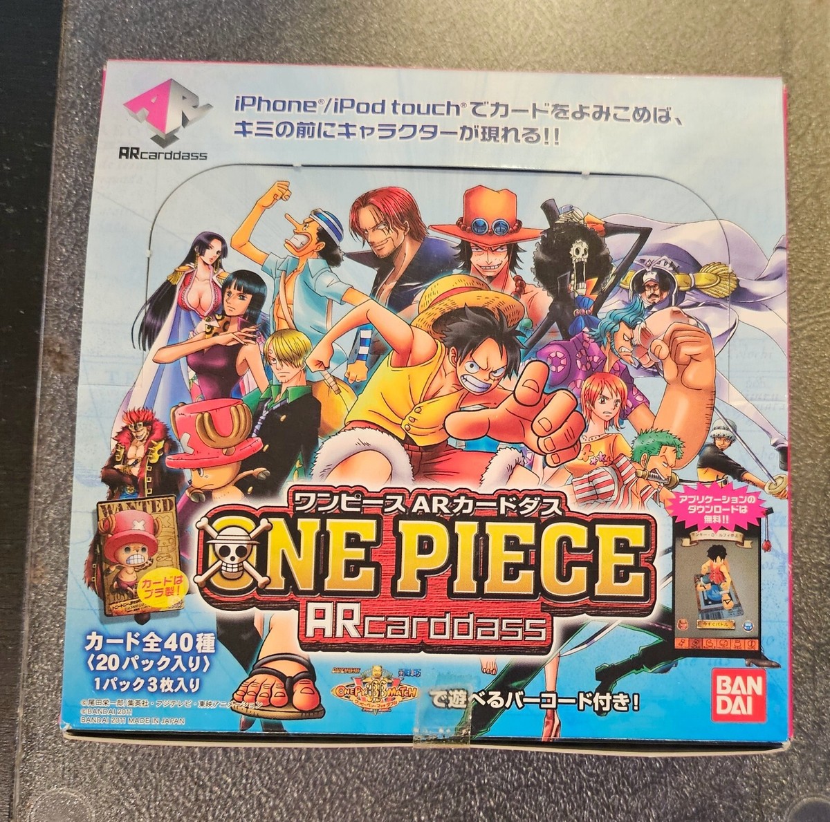 ONE PIECE ワンピース PSA10 ワンピース ARカードダス Formation04 F04