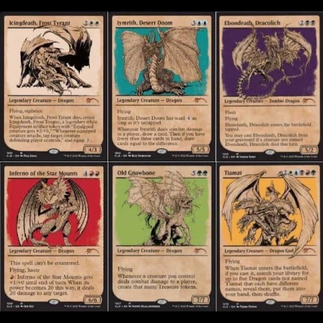 Magic the Gathering MTG Secret Lair Here Be Dragons Sealed | eBay