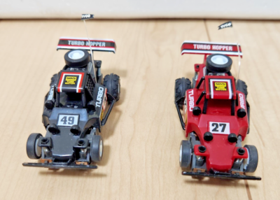 Tyco Slot Car 1/87 Super Circuit S-250 Racing Hopper MINT COMPLETE