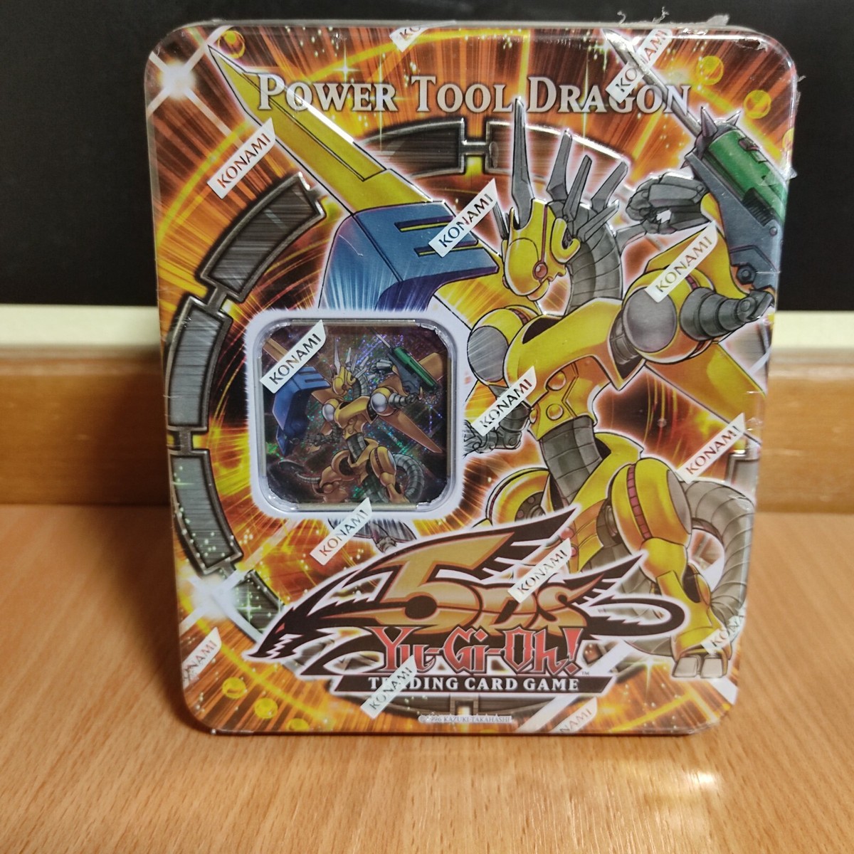 YU-GI-OH! Power Tool Dragon TIN 2009 FACTORY SEALED ENG | eBay