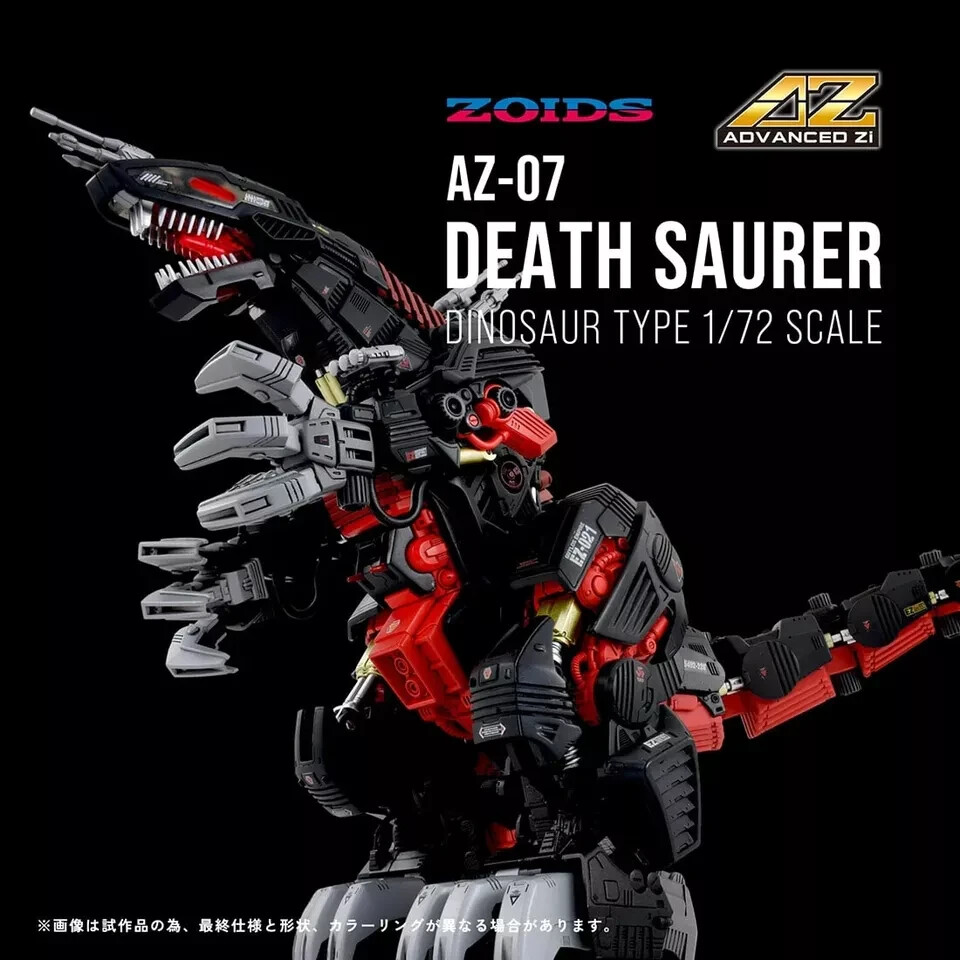 PSL ZOIDS AZ-07 Death Saurer 1/72 Scale TAKARA TOMY 100th
