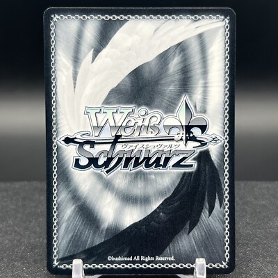 2024 WEISS SCHWARZ TOWA ホロカード #20 2024 WEISS SCHWARZ TOWA