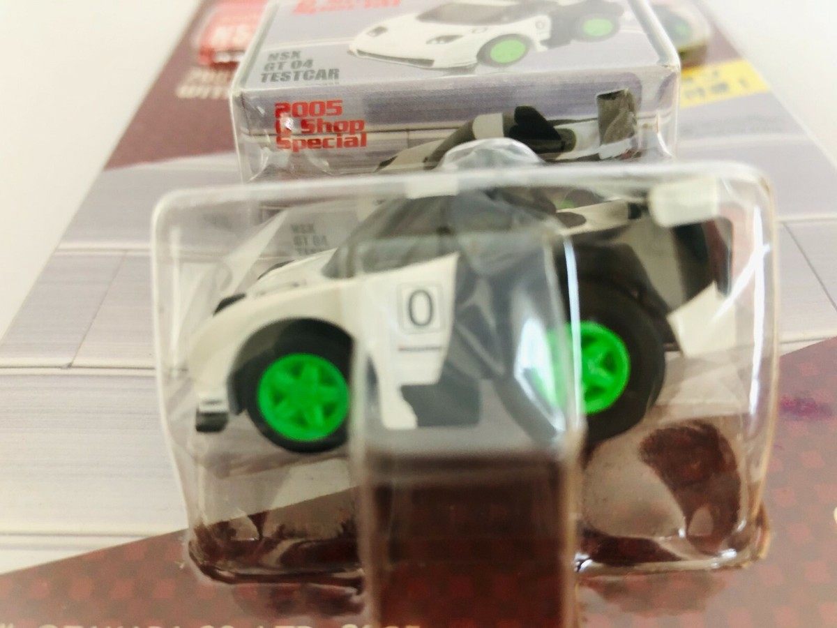 Choro Q Super Realistic Nissan Fairlady Z Xanavi Honda NSX Tomy