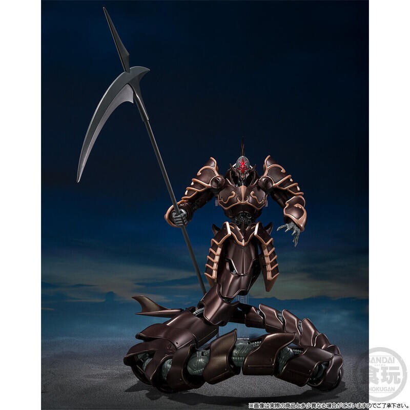 Bandai SMP Panzer World Galient SMP Jashin Hei (Metallic Color Ver