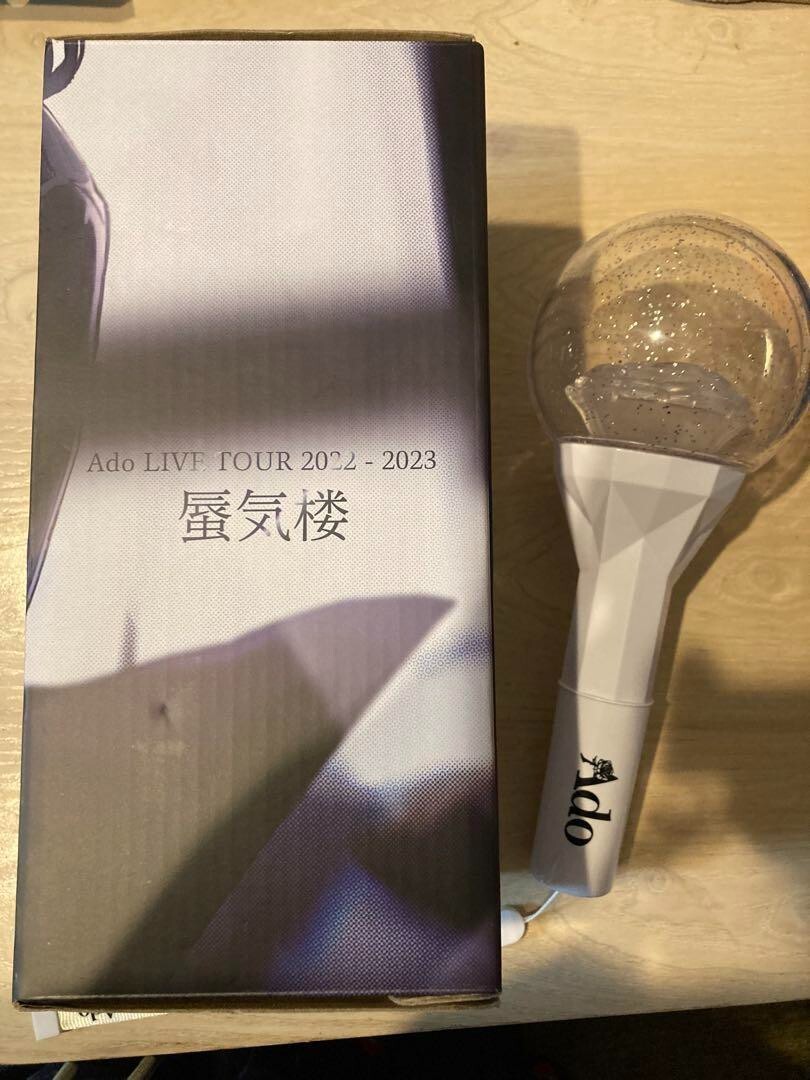 Ado Live Tour 2022-2023 Sinkiro Official PEN LIGHT Stick with Box