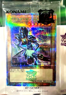 Yugioh Dark Magician QUARTER CENTURY Secret Tokyo Dome Green Ver