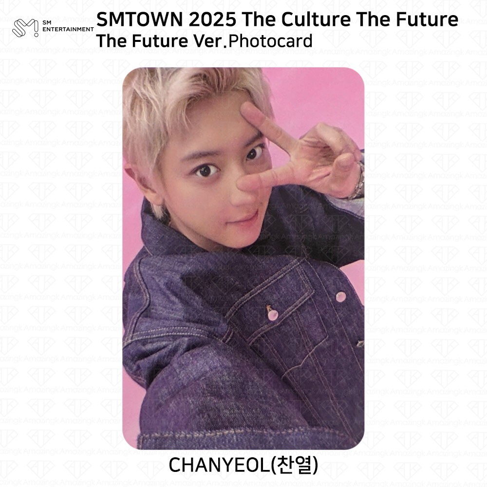 SMTOWN 2025 The Culture The Future Official Photocard NCT AESPA