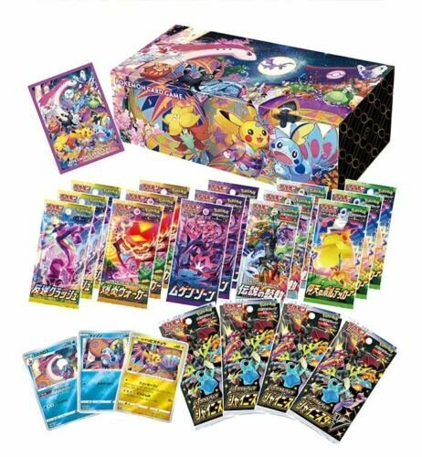 Pokemon Center Kanazawa Limited Special Box Pikachu Card Shield