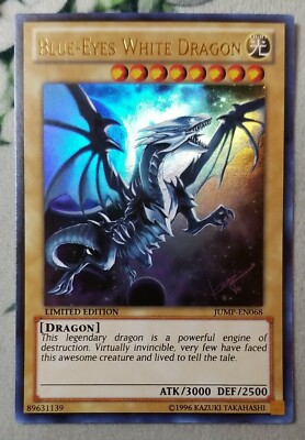 ヴァイス KEEP YOUR EYES エイリアン PR＋ PRセット KEEP YOUR EYES