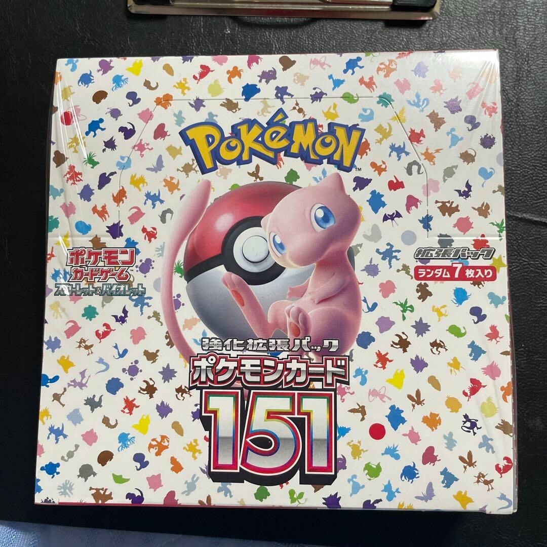 Pokemon Card Scarlet & Violet 151 Booster Box sv2a Japanese | eBay