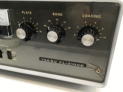 Yaesu FL-2100B HF Linear Amplifier 500W Vacuum Tube Ham Radio