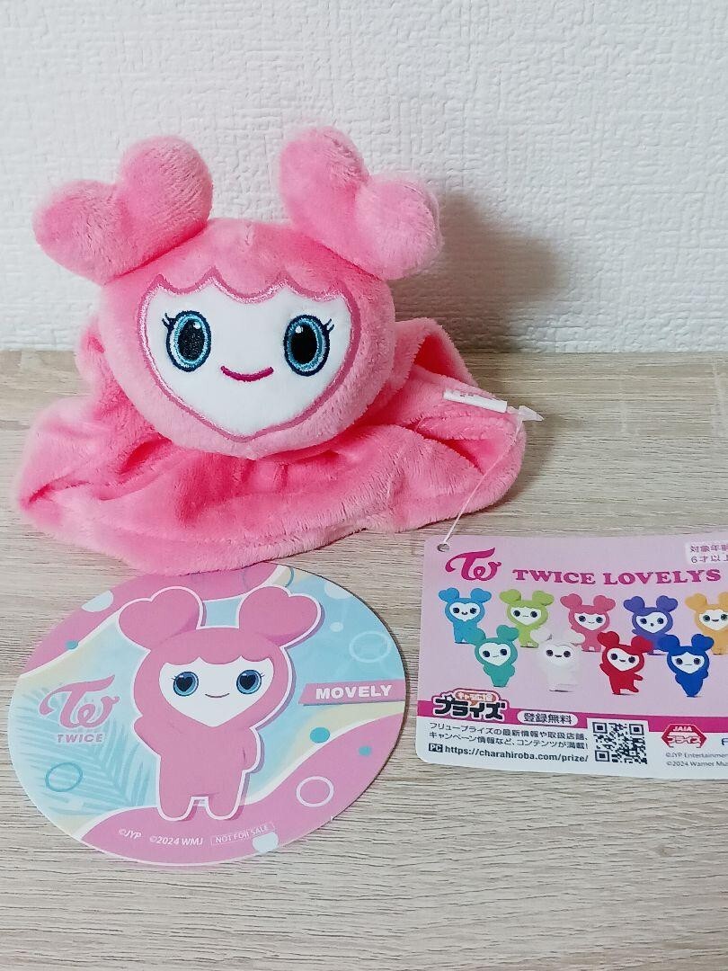 TWICE GIGO SET 3 MISAMO Lovely Scrunchie MINA SANA MOMO MIVELY