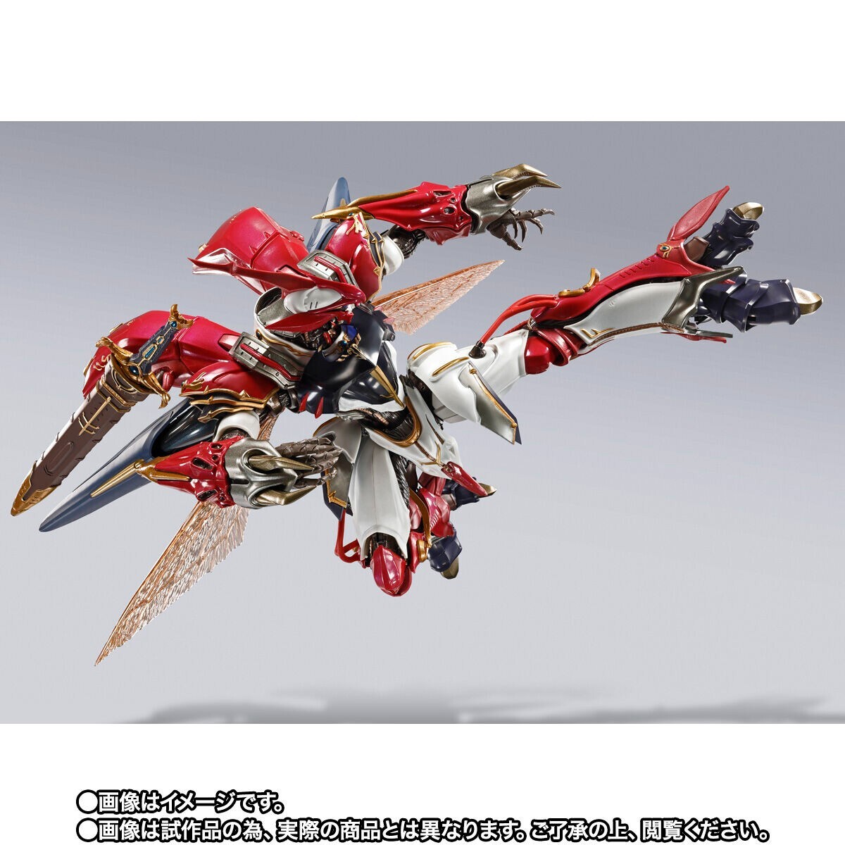 METAL BUILD DRAGON SCALE Bellvine Knight Commander Of Na'S