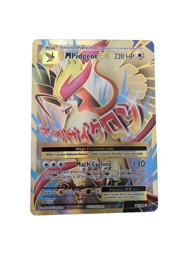 Mega Latias ex PSA 10 Japanese Pokemon Card TCG 088 SAR 2025 Mega