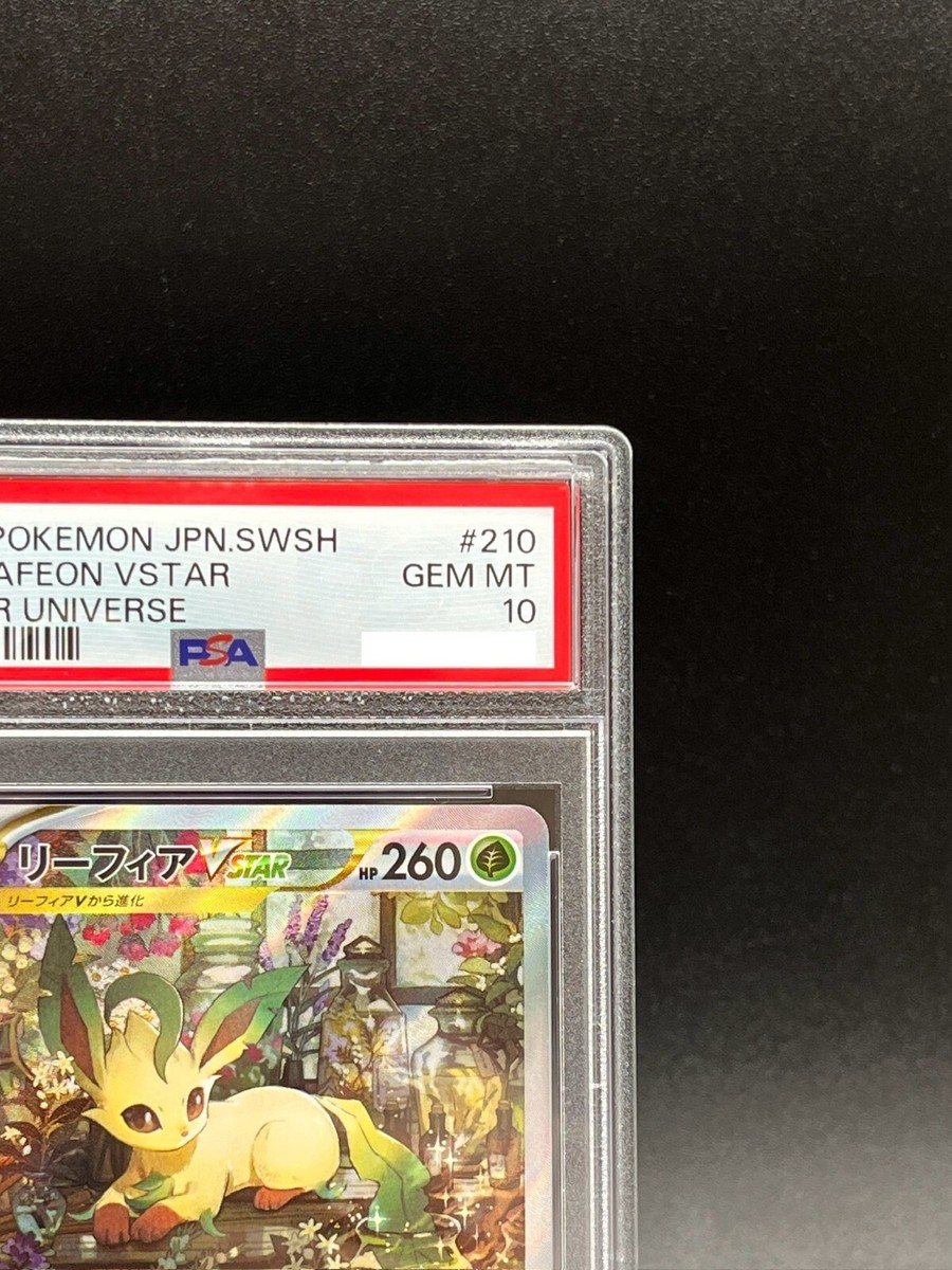 PSA 10 Leafeon VSTAR SAR 210/172 s12a VSTAR Universe 2022 Pokemon