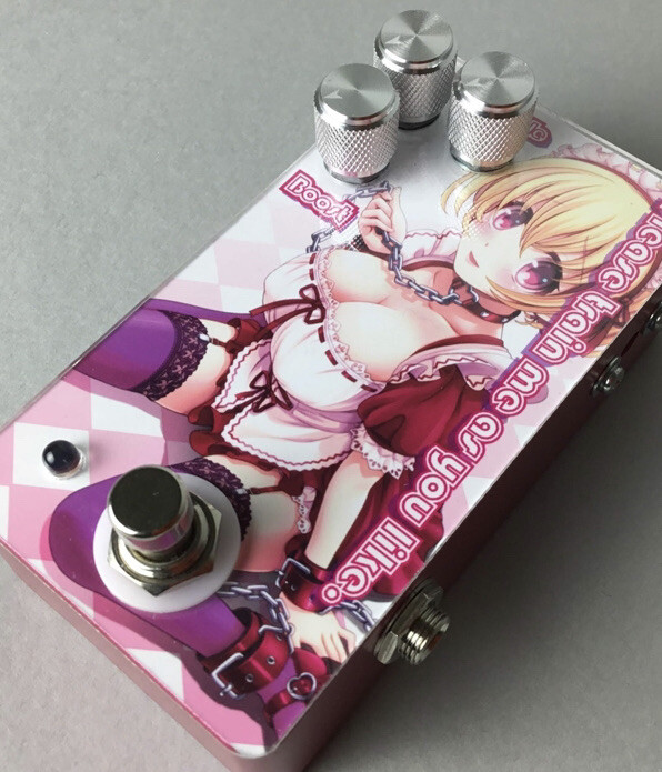 Sound Project SIVA Please train me as you like. Masterpiece maid