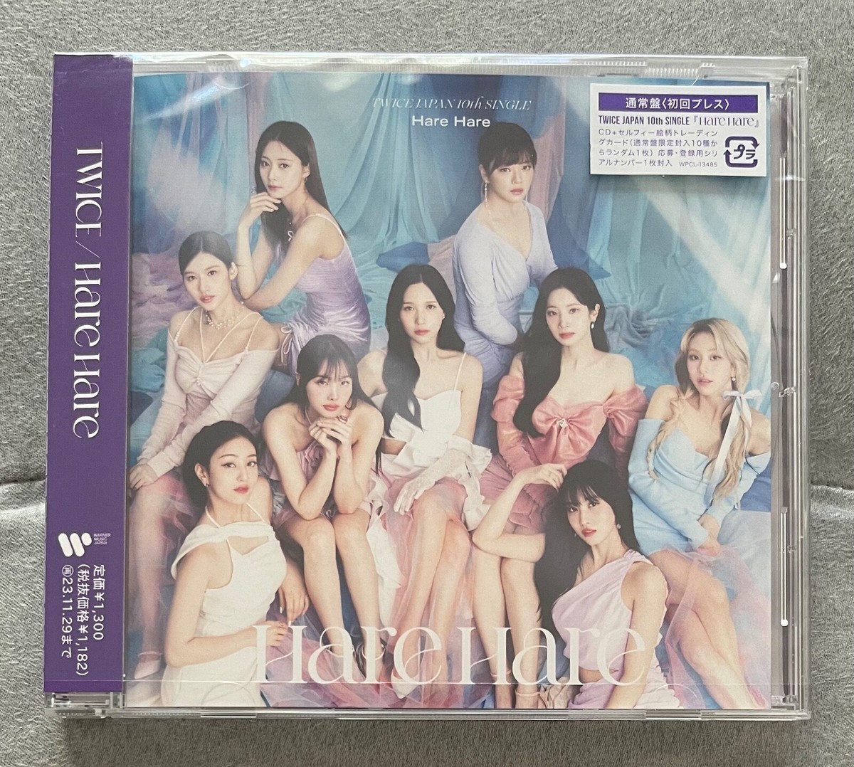 TWICE JAPAN 10th SINGLE『Hare Hare』Regular Ed. OPENED [Select POB
