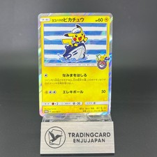 Yokohamas Pikachu #283/SM-P Prices | Pokemon Japanese Promo