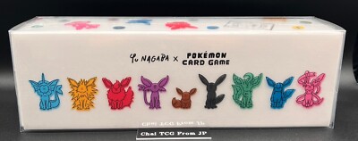 Pokemon Card YU NAGABA Eevee's Special Box Factory Sealed Japanese