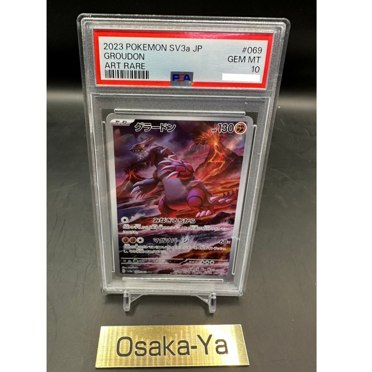 PSA 10 Groudon AR 069/062 Art Rare Raging Surf 2023 Pokemon card