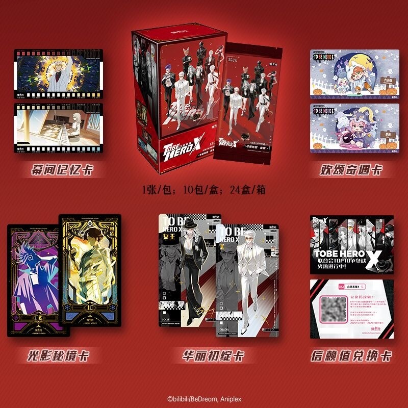 Card Fun Tobe Hero X Anime Collection Trading Cards New Sealed Box