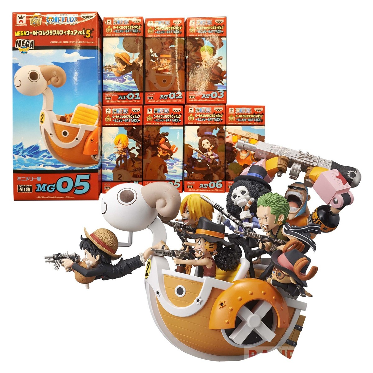 ONE PIECE WCF World Collectible Figure Mini Merry ATTACK Luffy