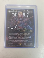 Zenos yae Galvus (Borderless) (Surge Foil) Final Fantasy Foil for
