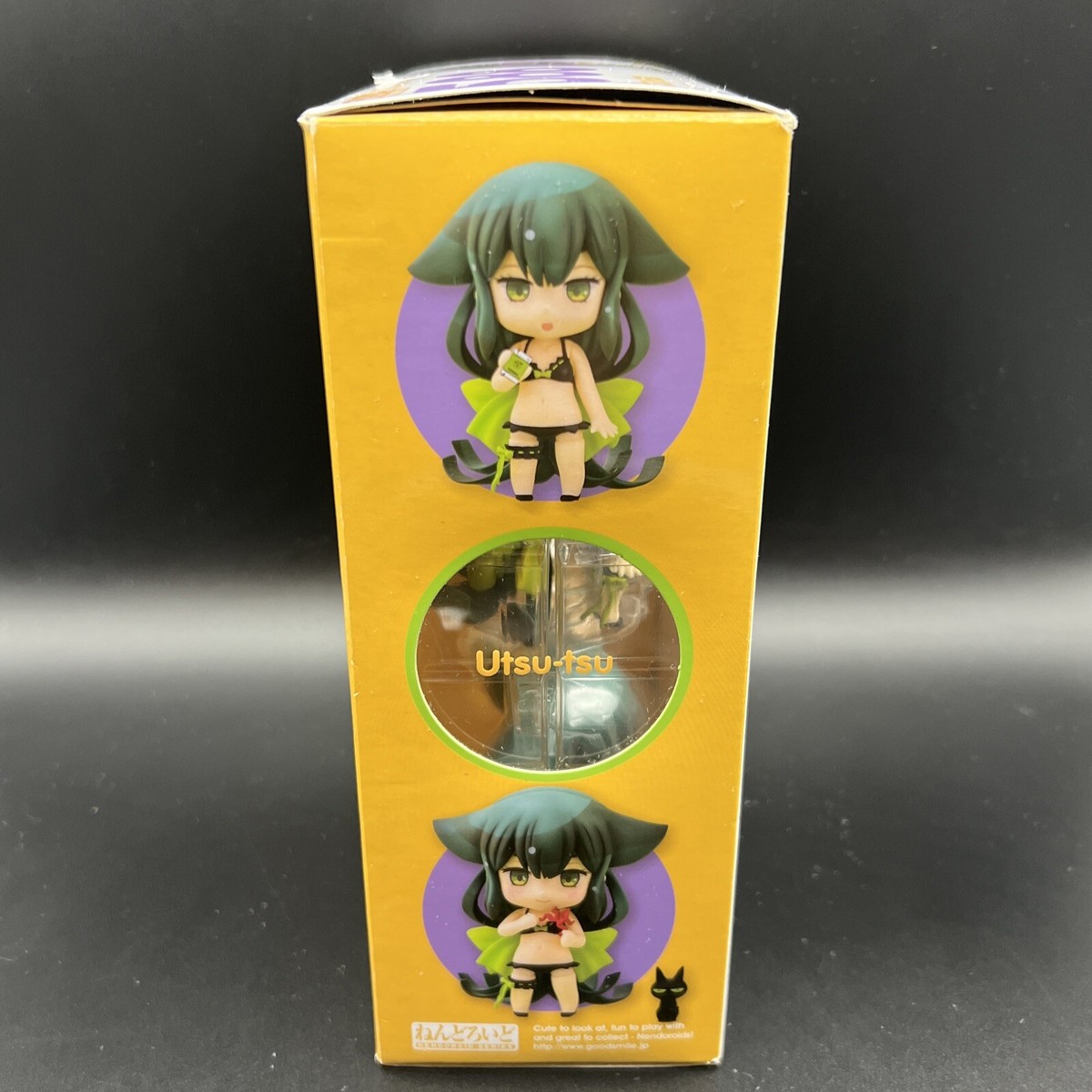Utsu-tsu 588 Gatchaman Crowds Nendoroid Figure USED | eBay