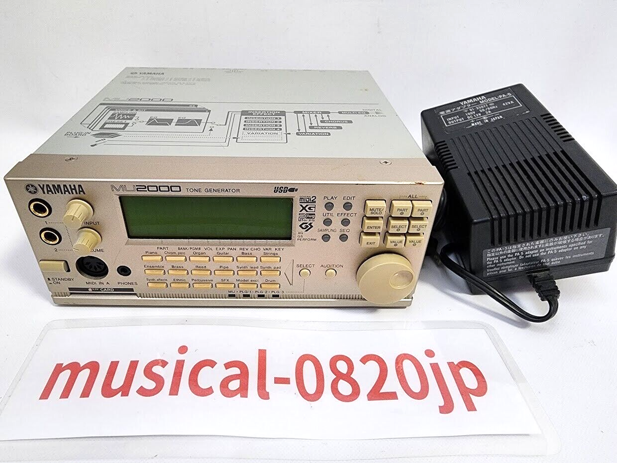 Yamaha MU2000 Tone Generator MOTIF XG Sound Module | eBay