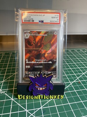 2023 Pokemon SV3 JP Art Rare #116 Scizor PSA 10 GEM MINT | eBay