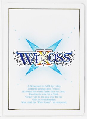 Wixoss Card TCG WXDi-P12-013 LC Shingan no Miko Yuki Japanese | eBay