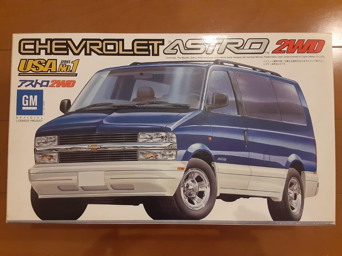 Rare model kit Fujimi 1/24 Chevrolet Astro 2WD from Japan 11775 | eBay