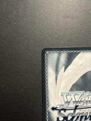 Signed Weiss Schwarz Card Overlord Albedo OVL/S99-054SP SP Foil