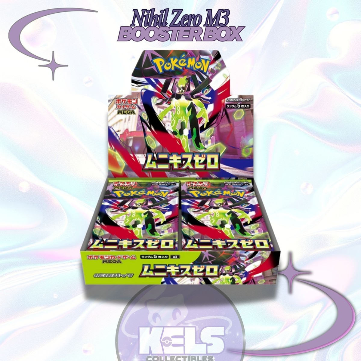 MEGA Munikis Zero M3 Nihil Booster Box Sealed Japanese US Seller