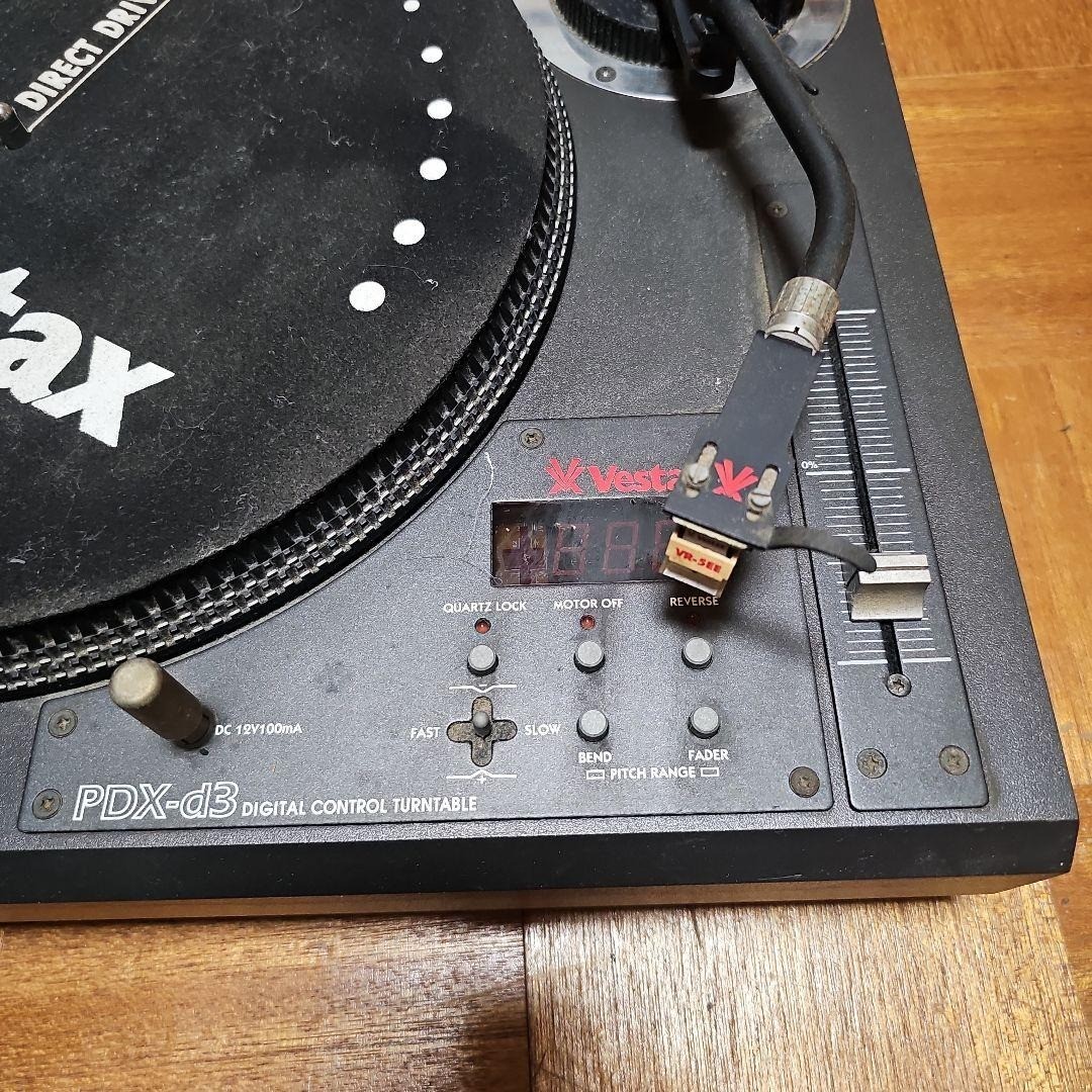 Vestax PDX-D3 Digital Control Turntable 33/45RPM DJ Player from
