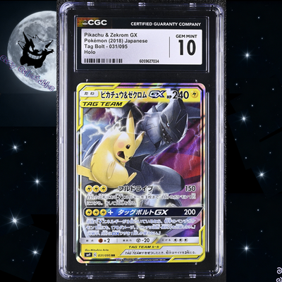 CGC 10 Pikachu & Zekrom GX TagTeam 031/095 RR sm9 Tag Bolt