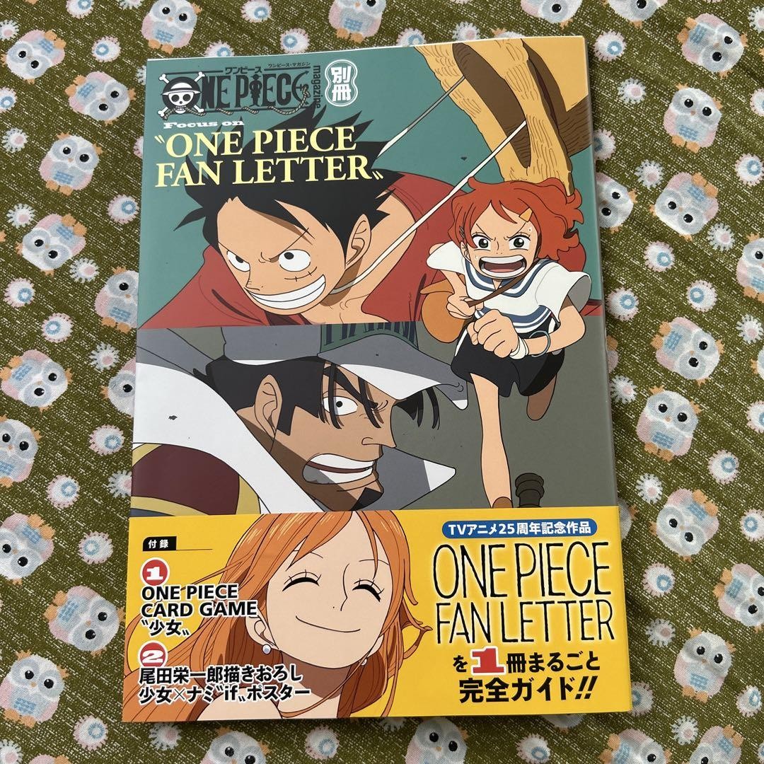 ONE PIECE Magazine Fan Letter Special Edition Shueisha Mook Japan