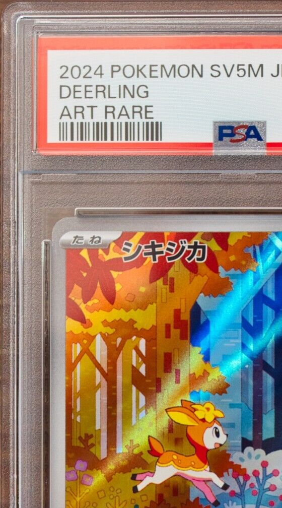PSA 10 Deerling Sawsbuck AR SEQ set SV5M Cyber Judge Japanese