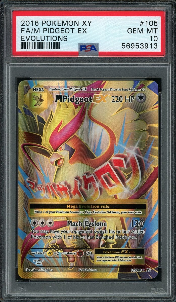 2016 Pokemon M Pidgeot EX Full Art #105 XY Evolutions PSA 10 GEM