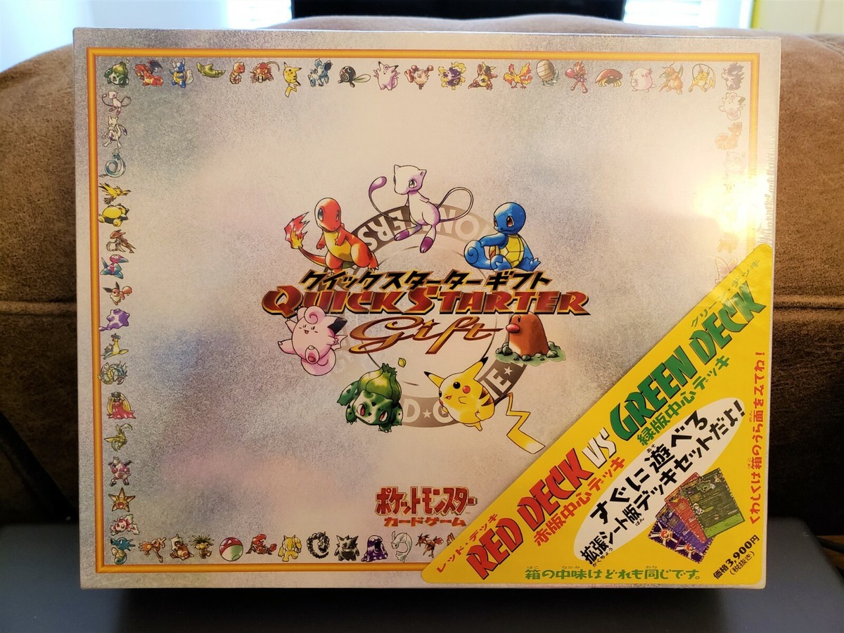 1998 Pokemon Sealed Japanese Red Green Gift Quick Starter Decks