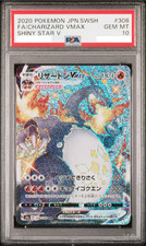 Charizard VMAX #308 Prices | Pokemon Japanese Shiny Star V