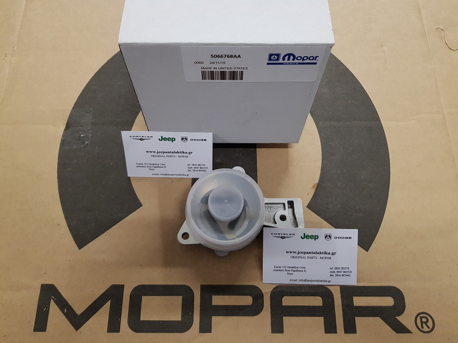 Vacuum Pump Jeep Liberty cherokee 02-07 2.8crd - 2.5crd Mopar