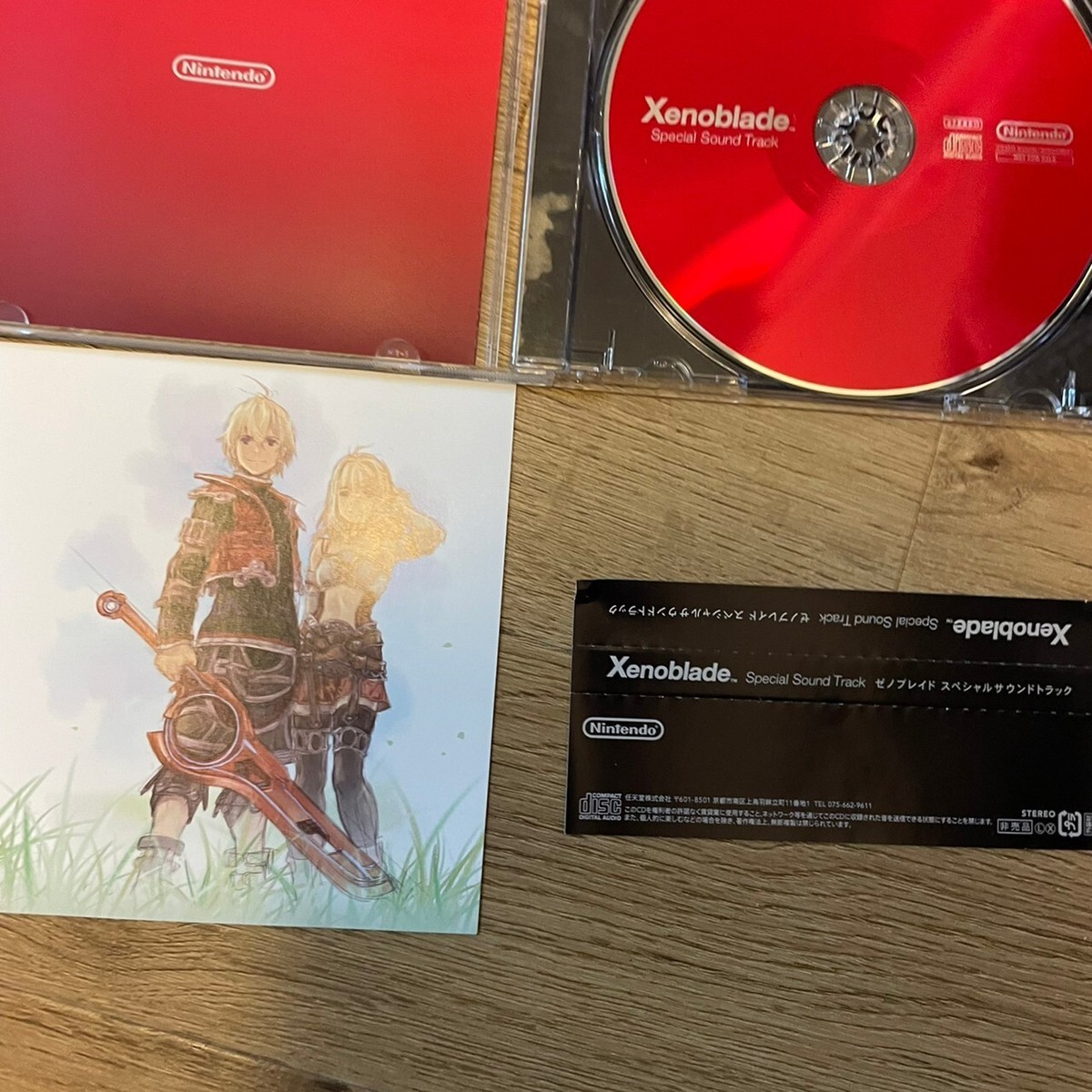 Xenoblade Chronicles Special SoundTrack CD Yoko Shimomura OST Club