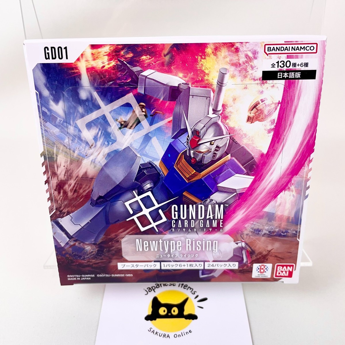 Gundam Card Game GD01 Newtype Rising Booster Box Japanese Sealed