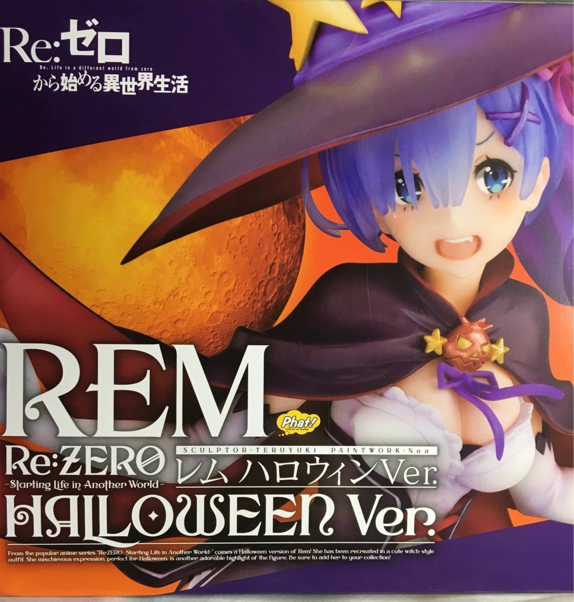 Re Zero Rem 1/7 figure Halloween Ver. Phat Company | eBay