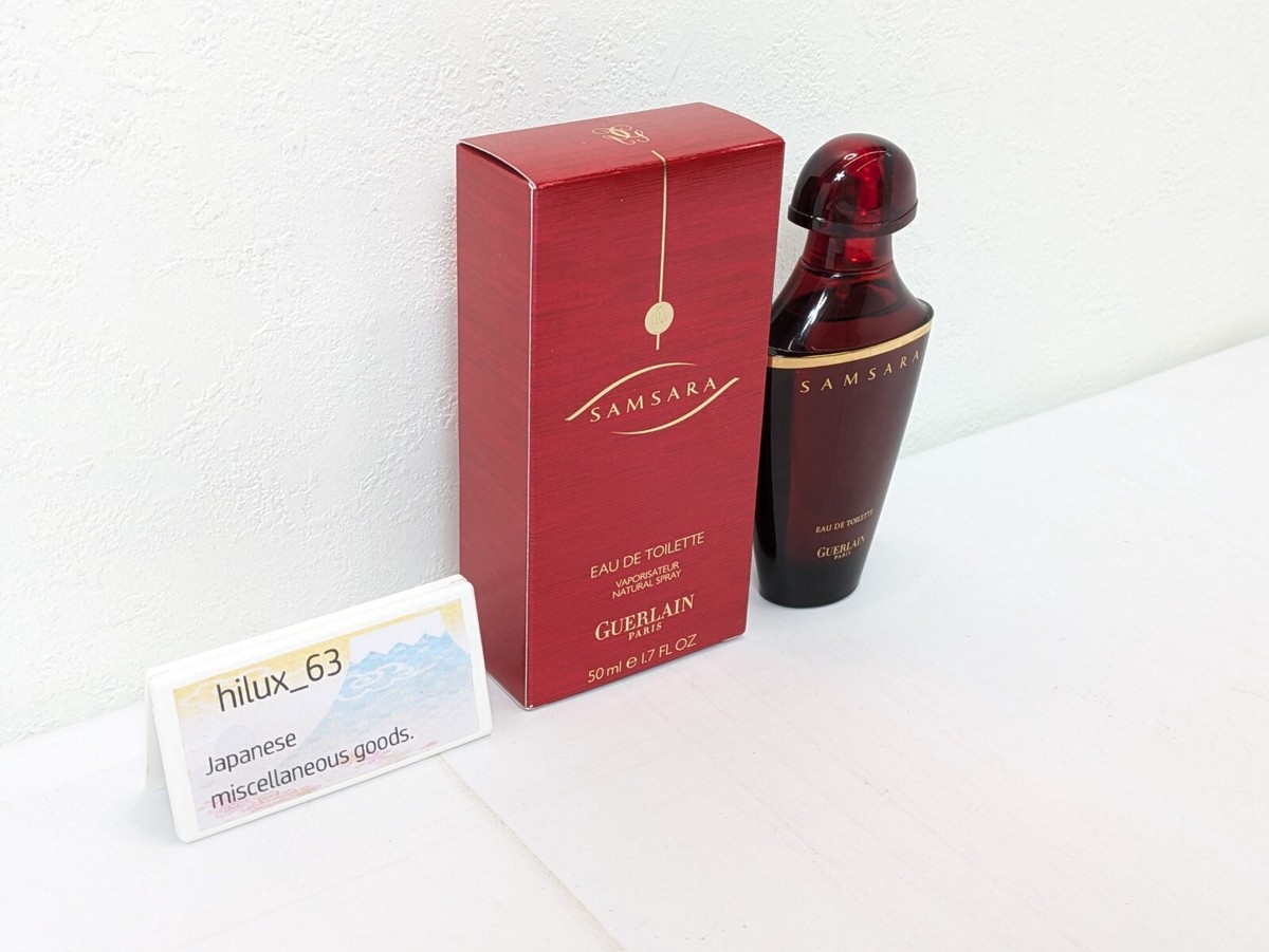 Guerlain Samsara Women Perfume 1.7 Oz Eau de Toilette 50 ML Spray