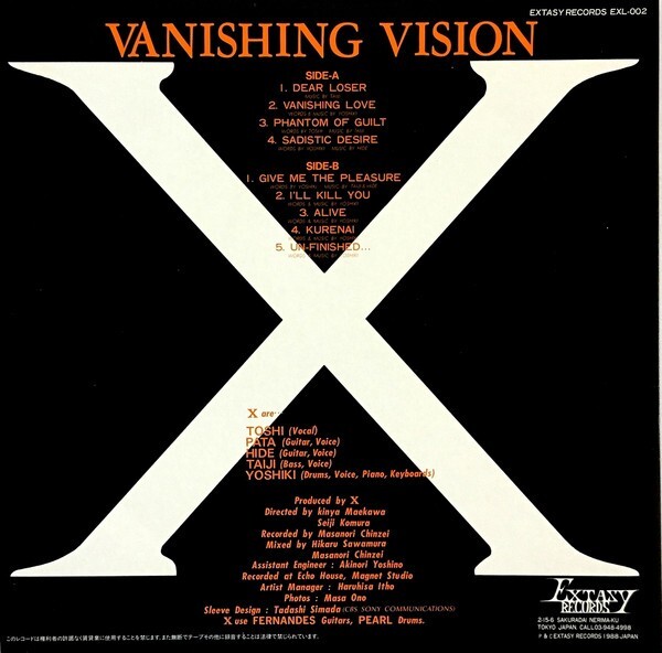 X Japan Vanishing Vision Picture Record LP Japan Record Vinyl