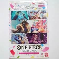 Premium Card Collection [Bandai Card Games Fest 23-24] Prices